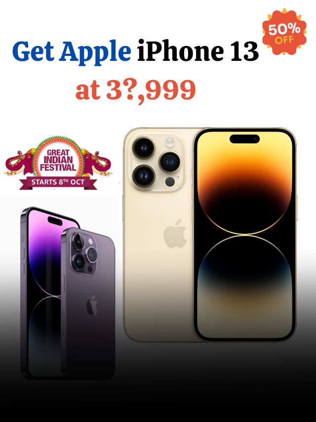 iPhone 13 अब तक की सबसे कम कीमत: अमेज़न सेल में महज ₹3?,999